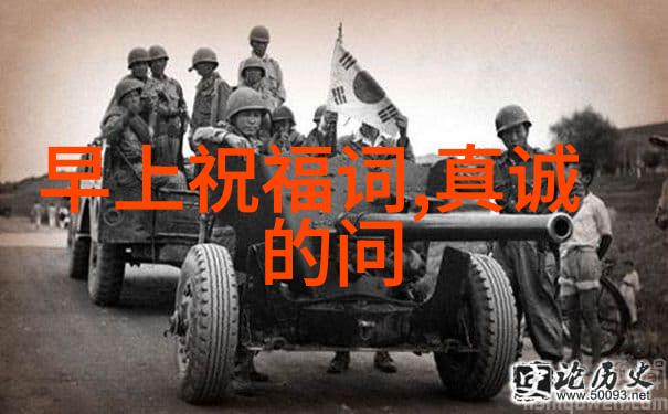 绘心绘意探索可爱卡通图片的魅力与创作技巧