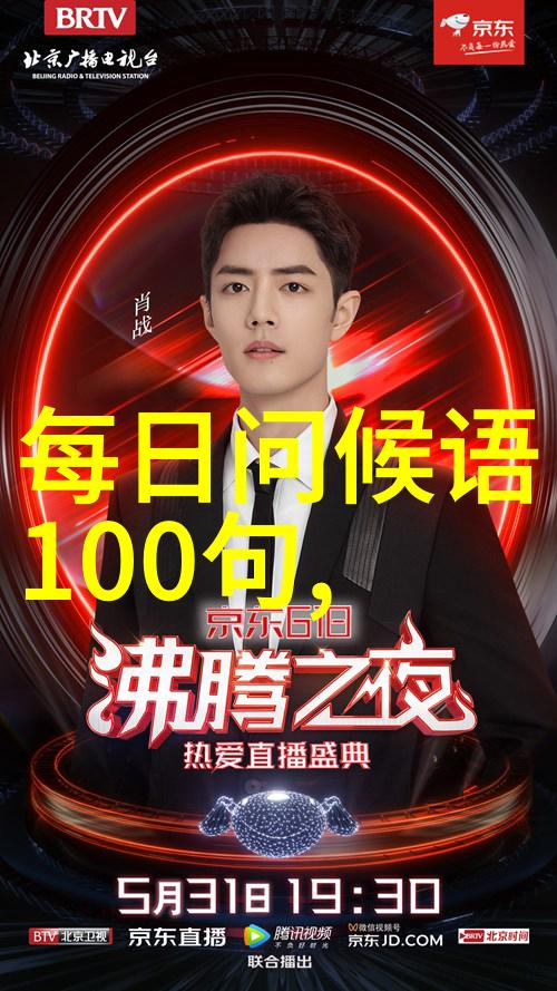 人心换不来人心的感慨-情谊的代价浅析以物换心的困境与反思