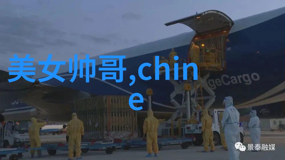 数据驱动日韩中文字幕溜了