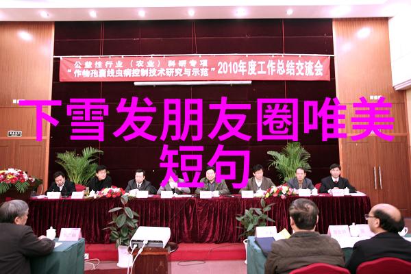 游戏中最好听的男生名字精选53个简短且动听的物品名称