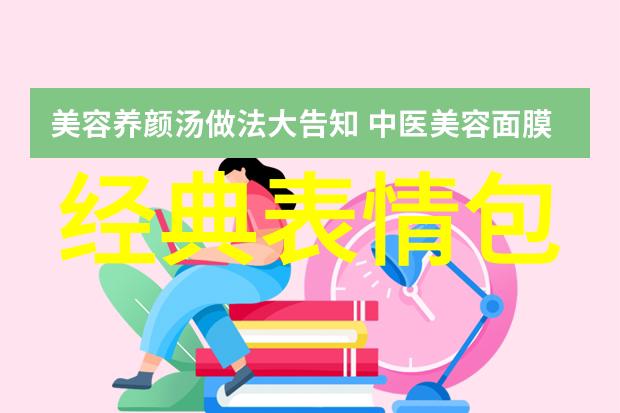 早安情话百花丛撩人的100句早晨甜言蜜语