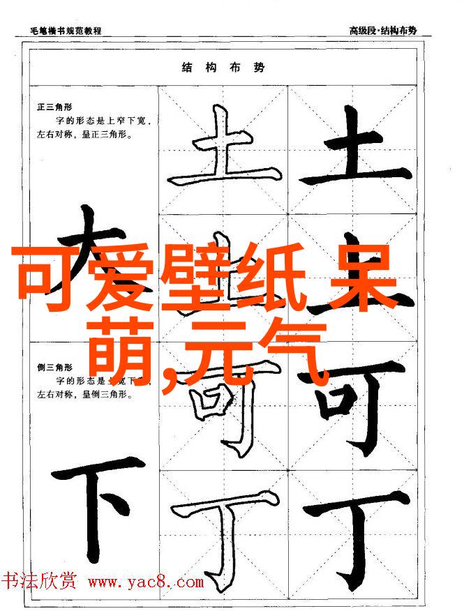 探索恐怖影界的巅峰之作揭秘那些让人不敢入眠的电影