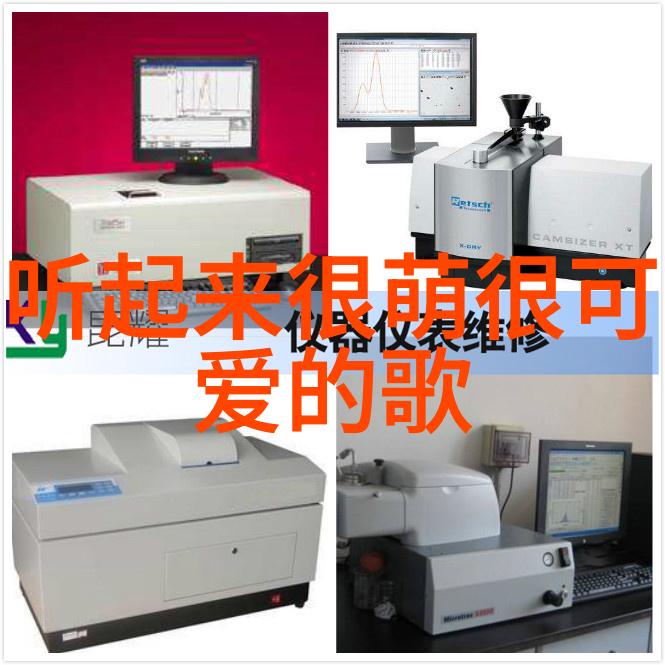 暴力拆除2变态版总结