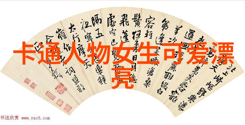 最恐怖的国产鬼片 - 阴影中的诡梦
