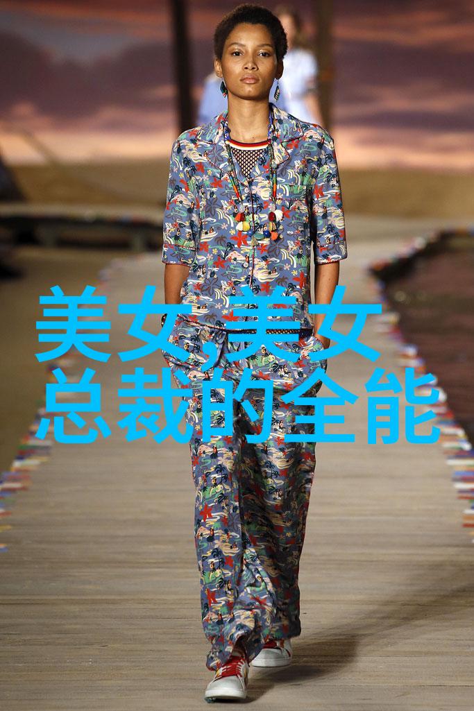 中国帅哥Gary的美男子日记笑傲江湖