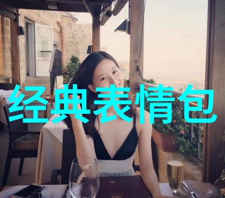 中元节传统与现代的丰收庆典