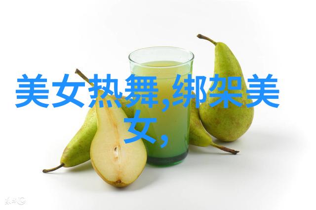 白蛇缘起粉丝见面会成都站火热举行 主创数度哽咽泪洒现场