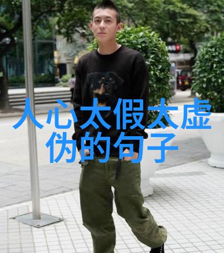 10个小技巧让你从心情低落中走出来