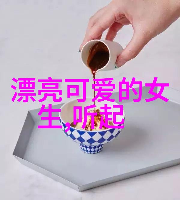 无一爱字却句句深情的我的心头绣花诗篇