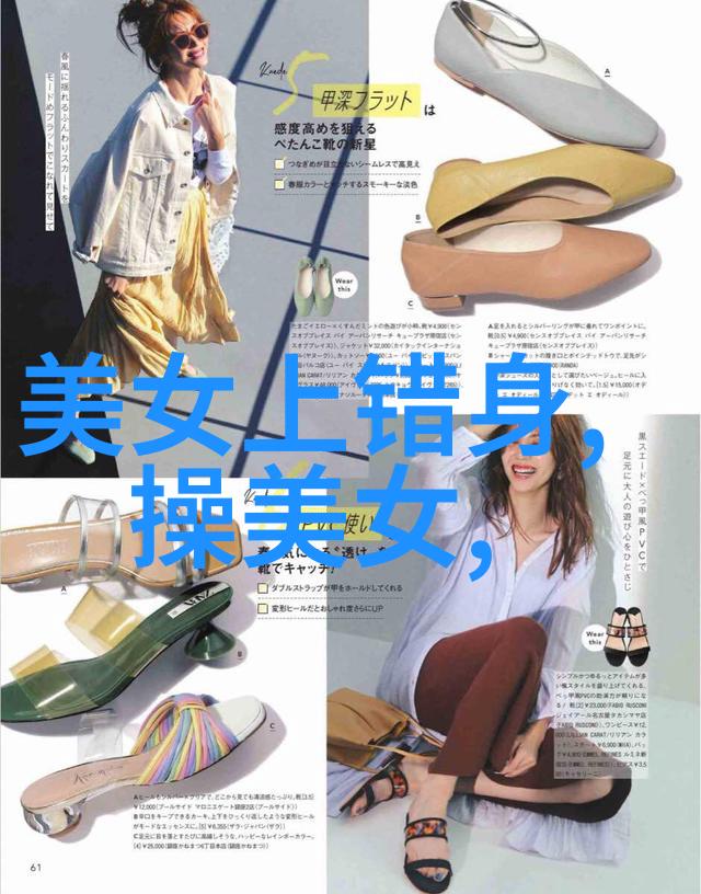 当一个简单的句号变成了一段深刻的情感交流探索语境之谜