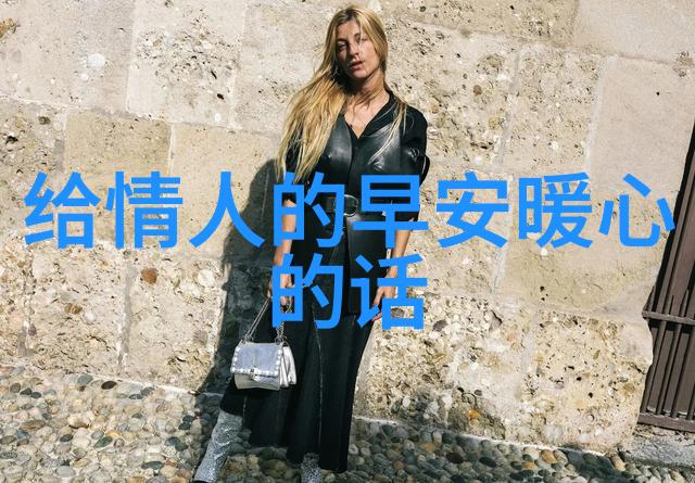 色彩斑斓的灰度世界卡通简笔画人物的反差之旅