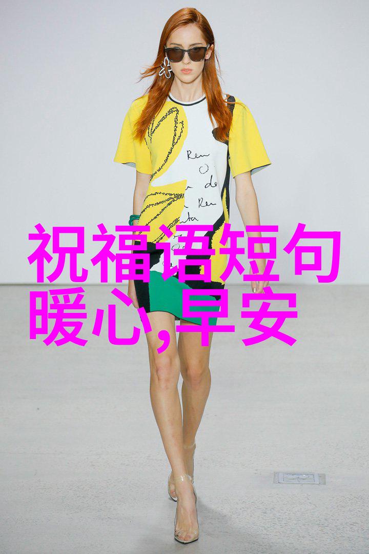 心情语录人生感悟短句 - 心灵深处的颤栗生命绘卷中的点滴感悟