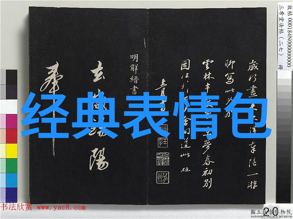 春暖花开绘声绘色之美好时光