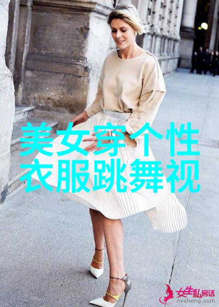 微信群大全-微信群大全揭秘与管理社交圈子的必备指南