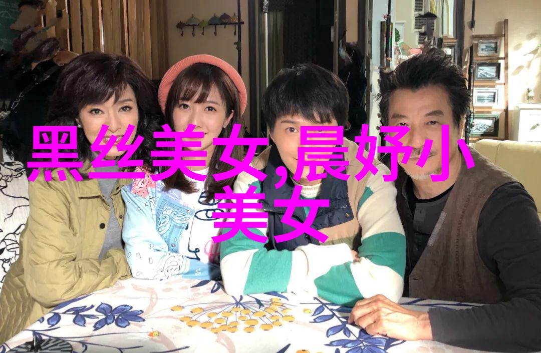 早安文明礼貌的第一步
