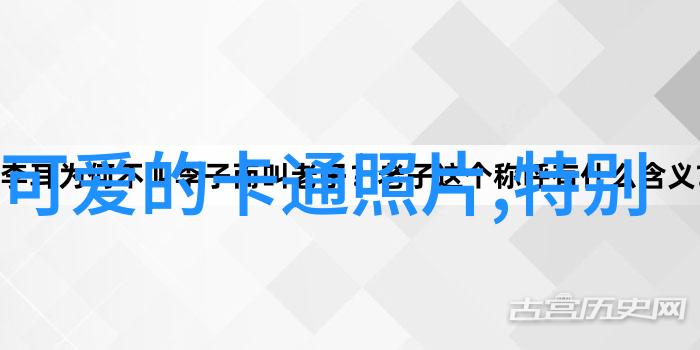 星光闪耀寻找那三位缺失的天才