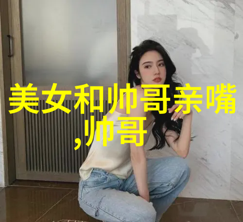 高端上档次的群聊名我们这儿的群叫什么来着