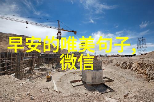 可爱图片动漫女生我心中的萌妹子她笑着眼眸闪烁的星光