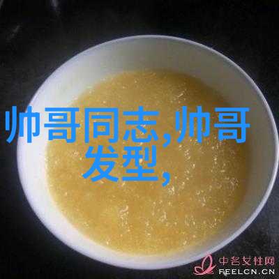 407事件血腥真相揭露407事件背后的惊悚杀戮