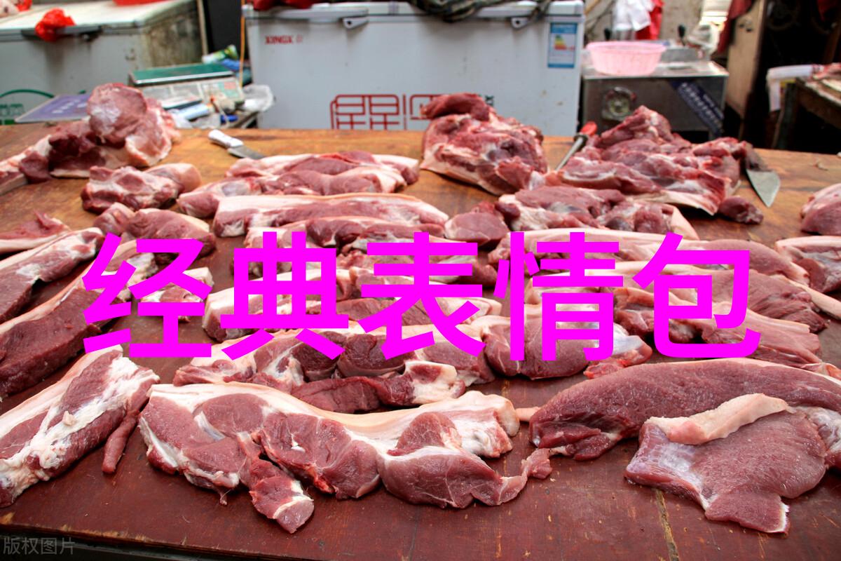 全球恐怖鬼影探索传说中的阴影与恐惧
