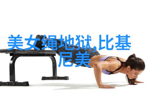 有修养有内涵的网名青春不绽放软弱便是失败