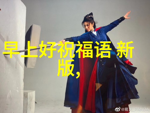 倾心之旅CHEAN与帅哥同志的15年