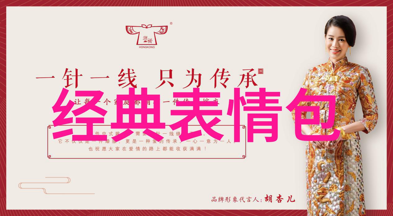 在苏荷迷域的小镇上女生网名又何须过分文艺不如选择一款唯美古风的扣扣个性让人仿佛能听到那淡雅悠长的风声