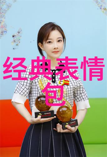 奇门遁甲秘笈揭秘风起洛阳东川王之子终极OSS的背后故事
