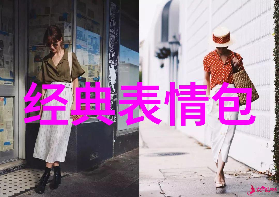 男人大气励志网名你准备好迎接挑战了吗
