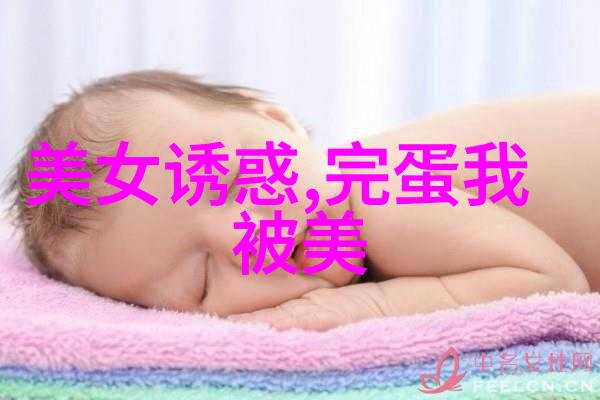 时光微笑泪光