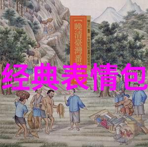 大江健三郎逝世享年88岁同期还有吴秀波强上唐艺昕照片的新闻也让人深思