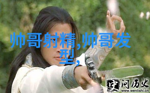 彼此的故事一张情侣图片背后的秘密