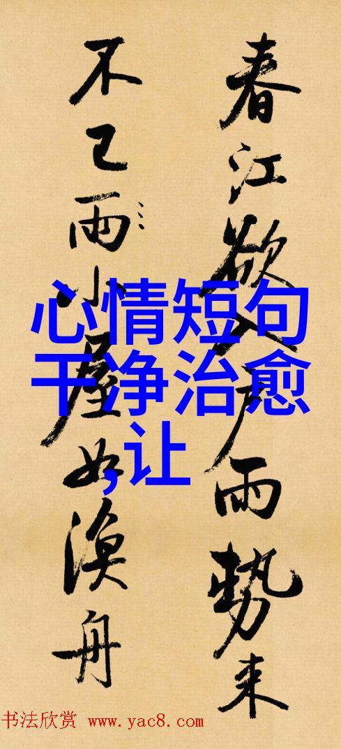 充满干劲的群名我是小明我要加入那个不怕困难的群聊