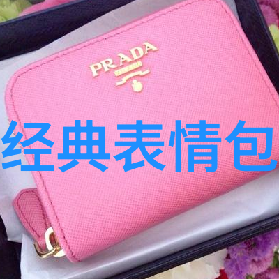 秘密花园里的可爱大合集未解之谜与守护者