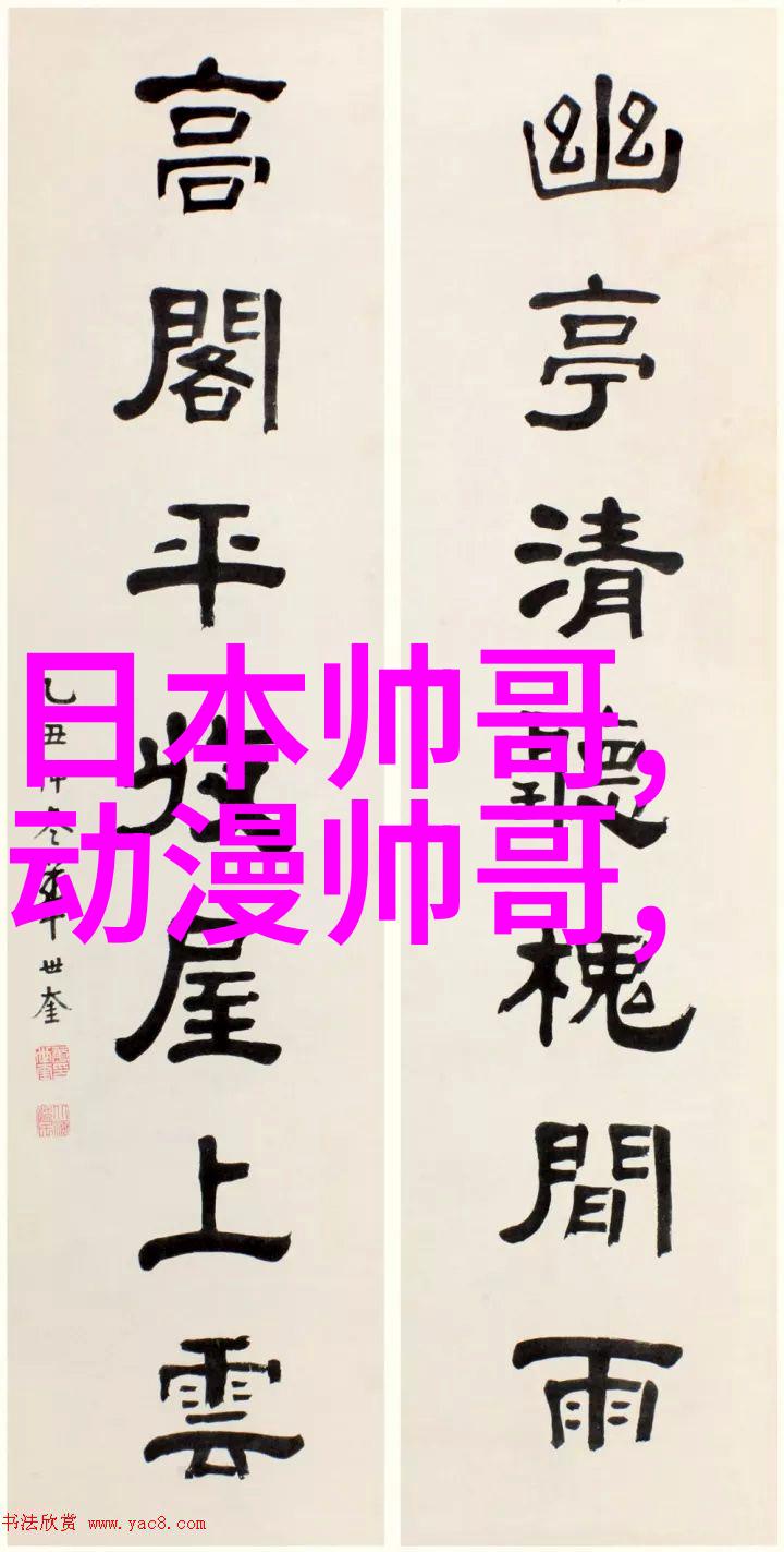 用你的舌头我要亲爱的情感深刻的旋律与真挚的歌词交织成一首动听且充满爱意的歌曲