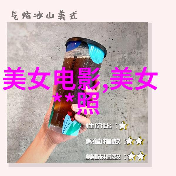 可爱情侣网名猫系女神与鱼尾小王子忘记了的美丽舞台