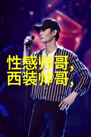 美女车模写真尤物之韵女性魅力绽放