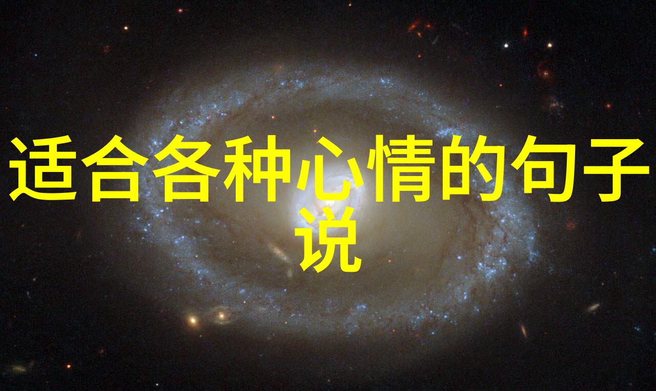 卡通动漫头像女生动感可爱的虚拟形象