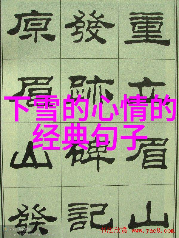优雅高端的群名我想加入这样的一个团体吧