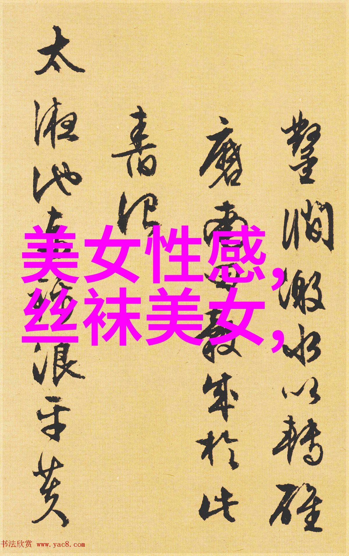 品味早晨构建每日首语的艺术