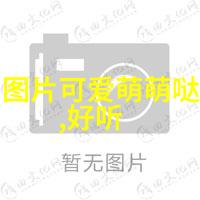 中国传统节日的由来你知道这些节日背后的故事吗
