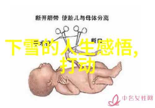 惊魂一刻揭秘1秒钟让三万人心跳停的恐怖电影背后故事