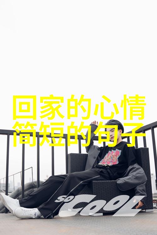 可爱无边界全球最萌动物照片展览