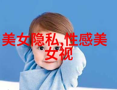 最经典的一句话心情 - 生命就像一本书怎样读取就怎样生活