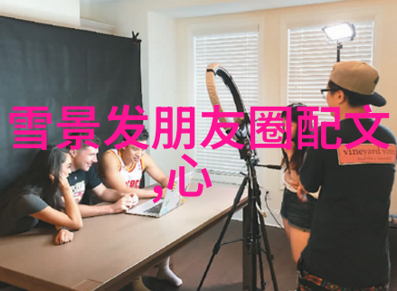 微信早晨问候点亮每日的开端语言艺术
