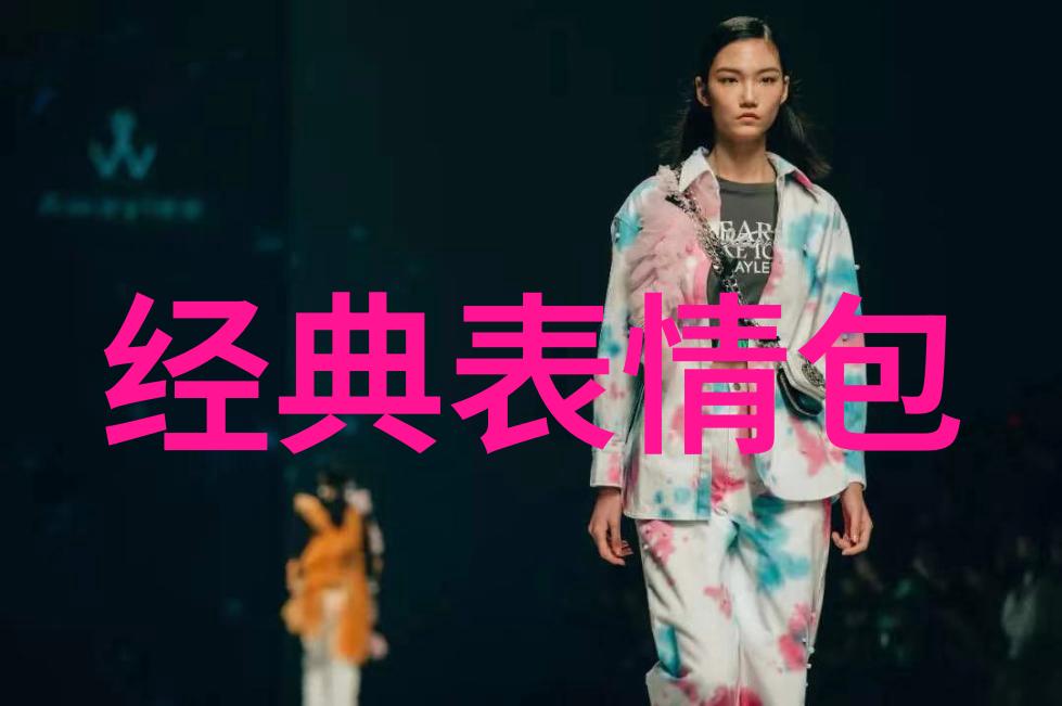 杜海涛沈梦辰甜蜜同框爱情甜点网友快结婚吧02319