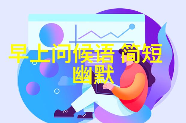 斗鱼主播大嘴排行榜争议引社会关注小姨子直播间痛哭事件震惊网红界