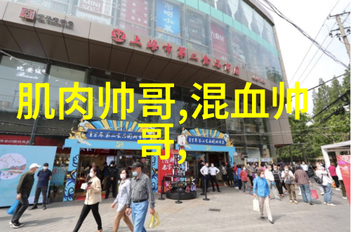 少女心可爱图穿越时光的甜蜜瞬间