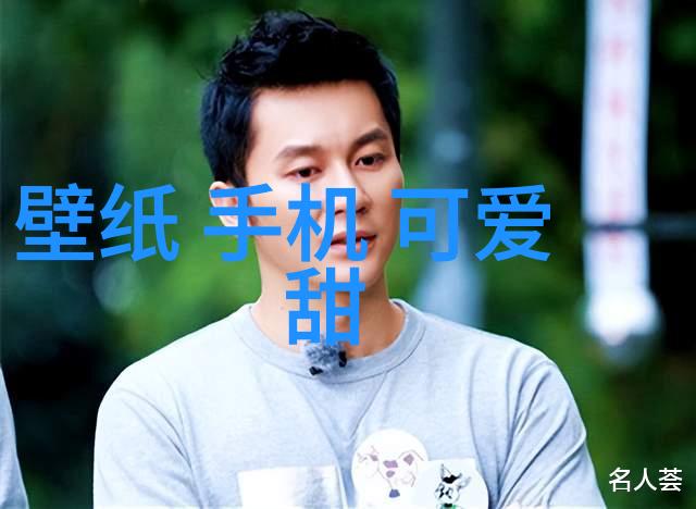 好听男游戏名七个字ID干净适合物品命名