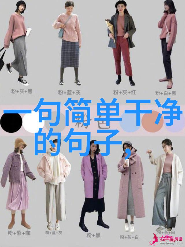 八卦解密柯蓝黄志忠恋情现状结婚谜团重燃期待火花